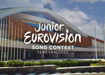 Россия не будет участвовать в «Детском Евровидении» в Ереване