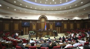 Стартовало внеочередное заседание Национального собрания Армении