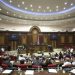 Стартовало внеочередное заседание Национального собрания Армении