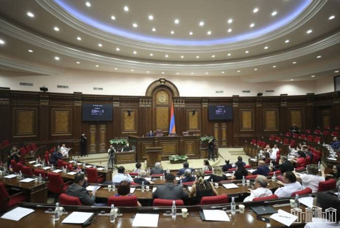 Стартовало внеочередное заседание Национального собрания Армении