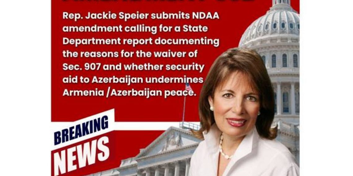 Джекки Спиер требует от Госдепа представить причины оказания военной поддержки Азербайджану
