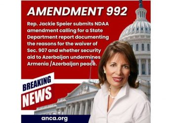 Джекки Спиер требует от Госдепа представить причины оказания военной поддержки Азербайджану