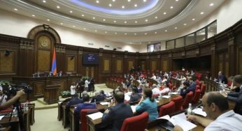 Национальное собрание продолжает работу внеочередного заседания