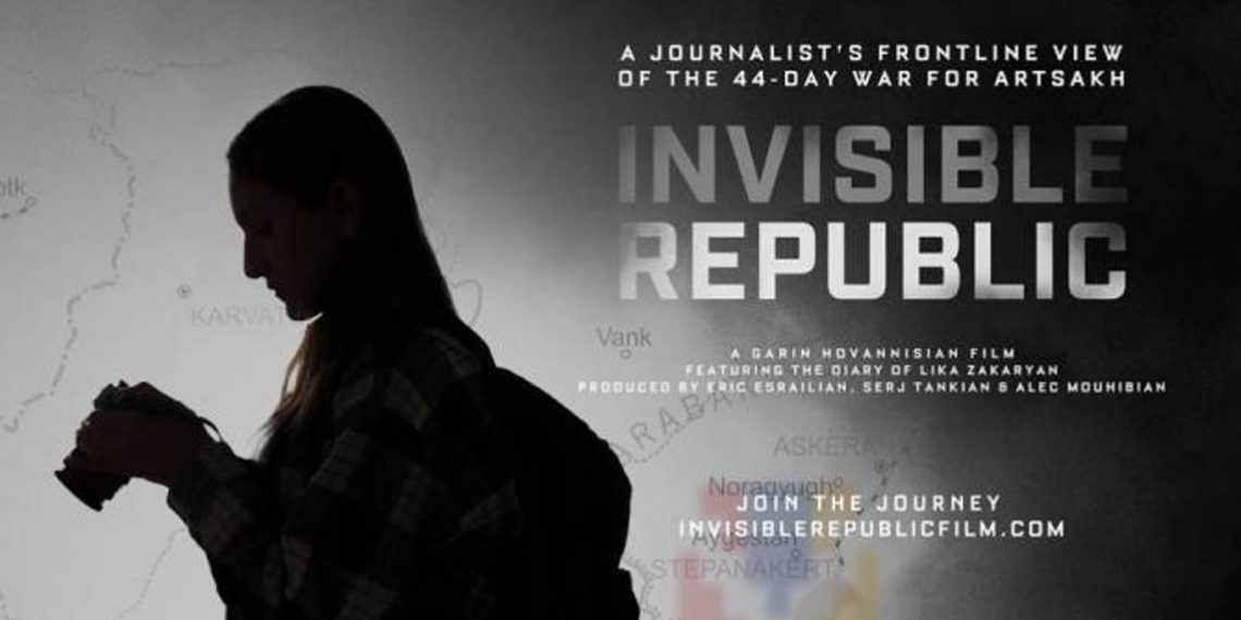 Закрытие 19-го «Золотого абрикоса» ознаменует фильм Карин Ованнисян «Небывалая республика»