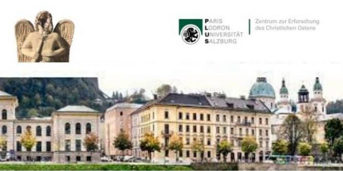 Университет Зальцбурга учредил гранты на изучение культурного и духовного наследия Арцаха