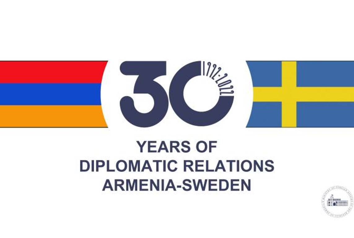 Министры иностранных дел Швеции и Армении обменялись посланиями