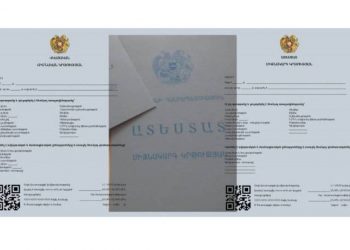 Аттестат об окончании школы в этом году выдается исключительно в электронной версии