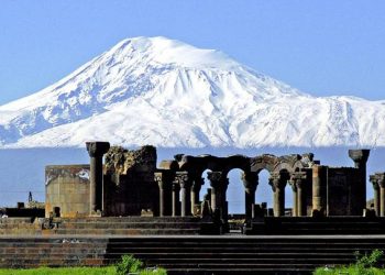 «Сокровище», найденное в районе Гндеванк