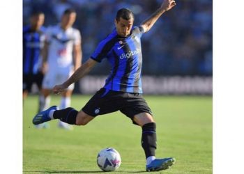 Генрих Мхитарян отметил «новоселье» в составе Inter