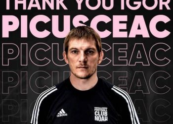 Главный тренер «Ноа»покинул клуб