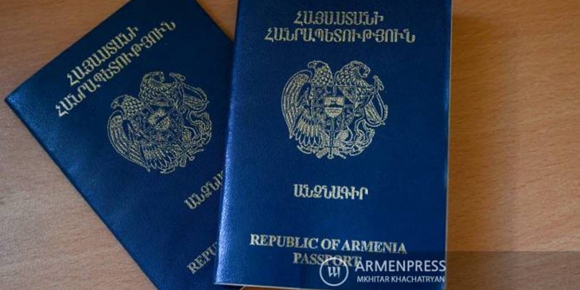 Предлагаются изменения в порядок предоставления армянам диаспоры гражданства Армении 