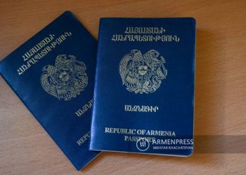 Предлагаются изменения в порядок предоставления армянам диаспоры гражданства Армении 