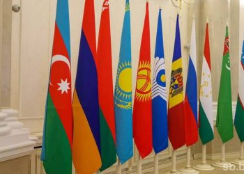 Участники заседания Электроэнергетического совета СНГ обсудили энергетическую безопасность