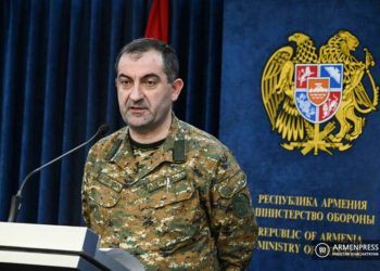 Эдвард Асрян назначен начальником Генерального штаба Вооруженных сил Республики Армения