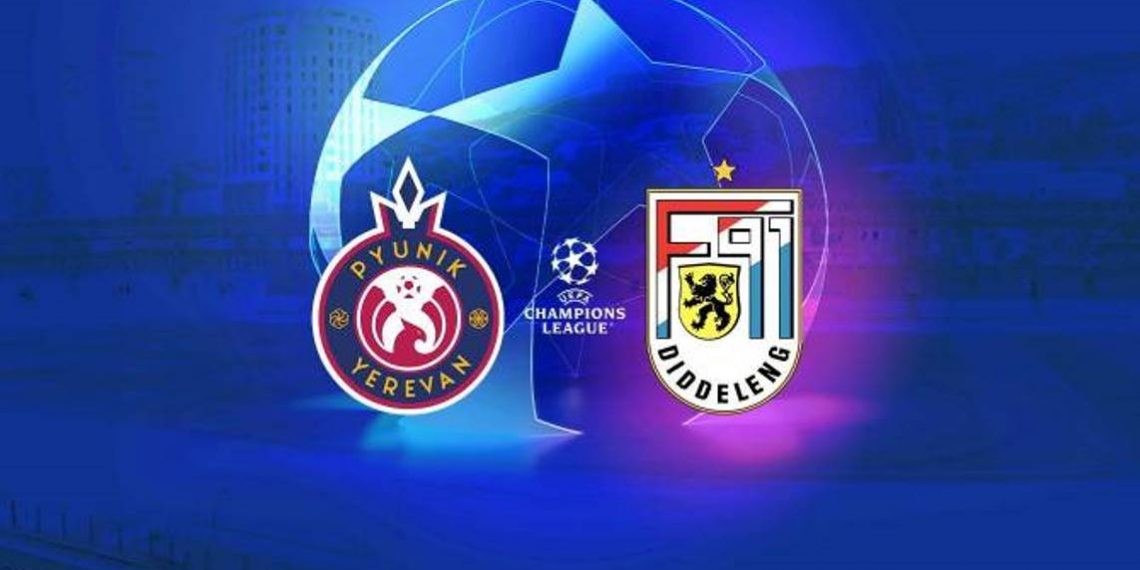 Вход на матч «Пюник»—«Дюделанж» будет бесплатным: армянский клуб ожидает полные трибуны