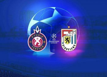 Вход на матч «Пюник»—«Дюделанж» будет бесплатным: армянский клуб ожидает полные трибуны