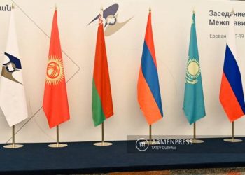 Доля платежей в нацвалютах во взаиморасчетах в ЕАЭС может достичь 80% в 2022 году