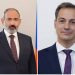Никол Пашинян пригласил премьер-министра Бельгии посетить Армению