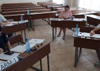 Армянские школьники на 54 Международной олимпиаде по химии завоевали 1 серебряную и 3 бронзовые медали