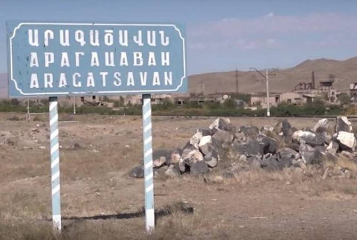 В Арагацаване нет турков, нет и плененных пастухов: областная администрация, СНБ и ПУ ФСБ РФ опровергли эти слухи