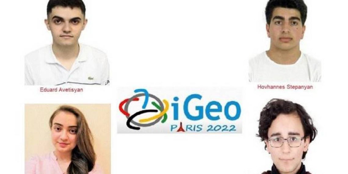 Армянские школьники на Международной олимпиаде по географии завоевали 2 бронзовые медали
