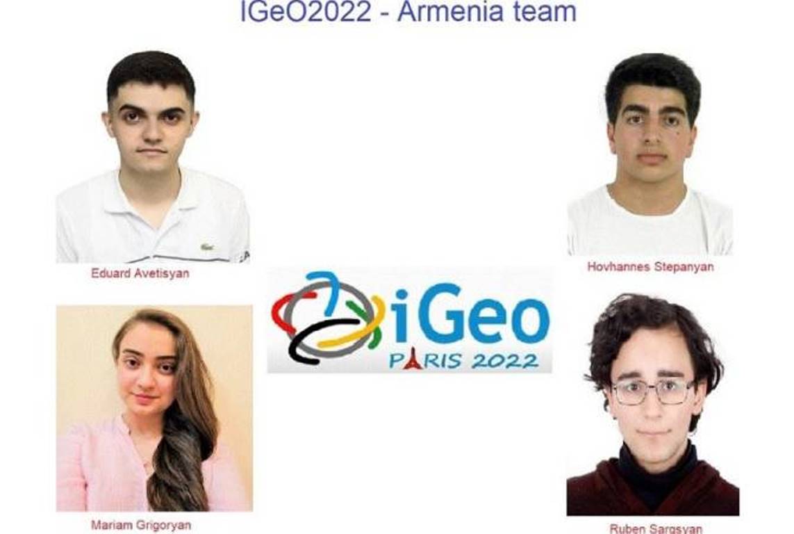 Армянские школьники на Международной олимпиаде по географии завоевали 2 бронзовые медали