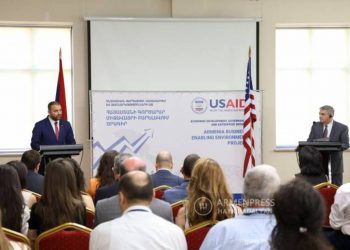 Разработана дорожная карта инвестиционных реформ в Армении