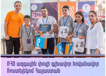 «Ростелеком» — главный спонсор национального этапа Всемирной олимпиады роботов