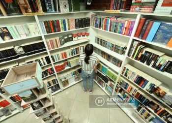 Пятый Ереванский фестиваль книги объявляет литературный конкурс