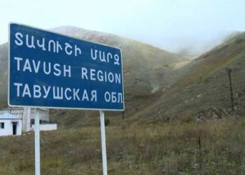 По инициативе Омбудсмена состоялись посещения в приграничные села Тавушской области