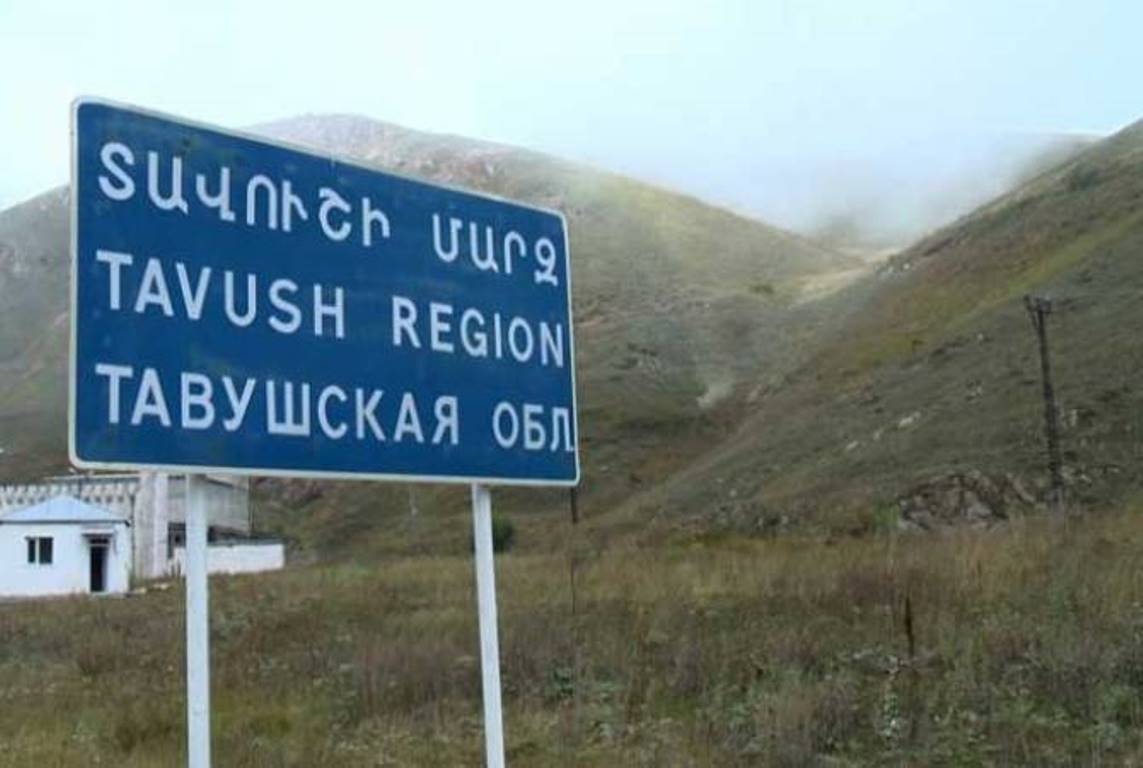 По инициативе Омбудсмена состоялись посещения в приграничные села Тавушской области