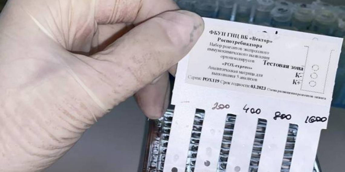 Россия предоставила Армении диагностические тесты для определения оспы обезьян