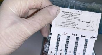 Россия предоставила Армении диагностические тесты для определения оспы обезьян