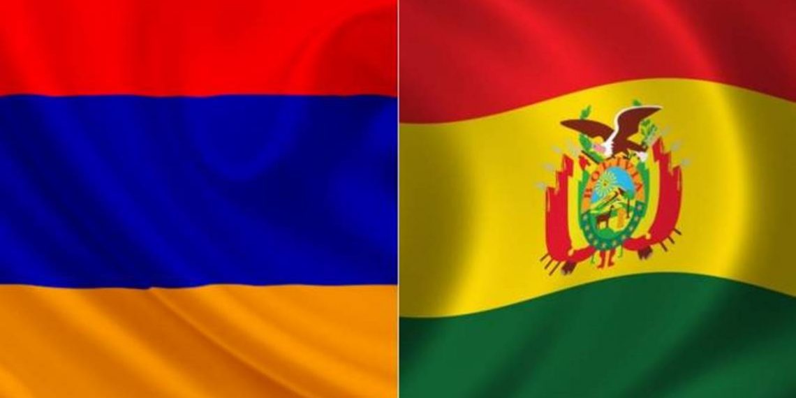 Армения и Боливия отмечают 30-летие установления двусторонних дипломатических отношений