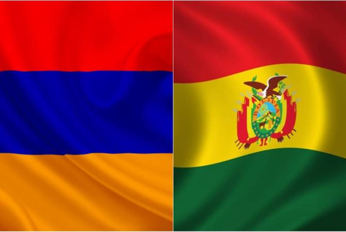 Армения и Боливия отмечают 30-летие установления двусторонних дипломатических отношений
