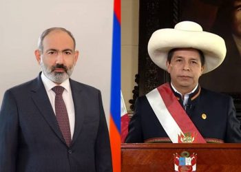 Никол Пашинян поздравил президента Перу с Днем независимости
