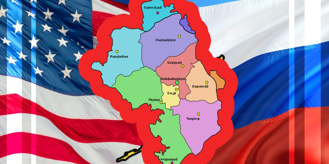 Будут ли США и Россия сотрудничать на Южном Кавказе?
