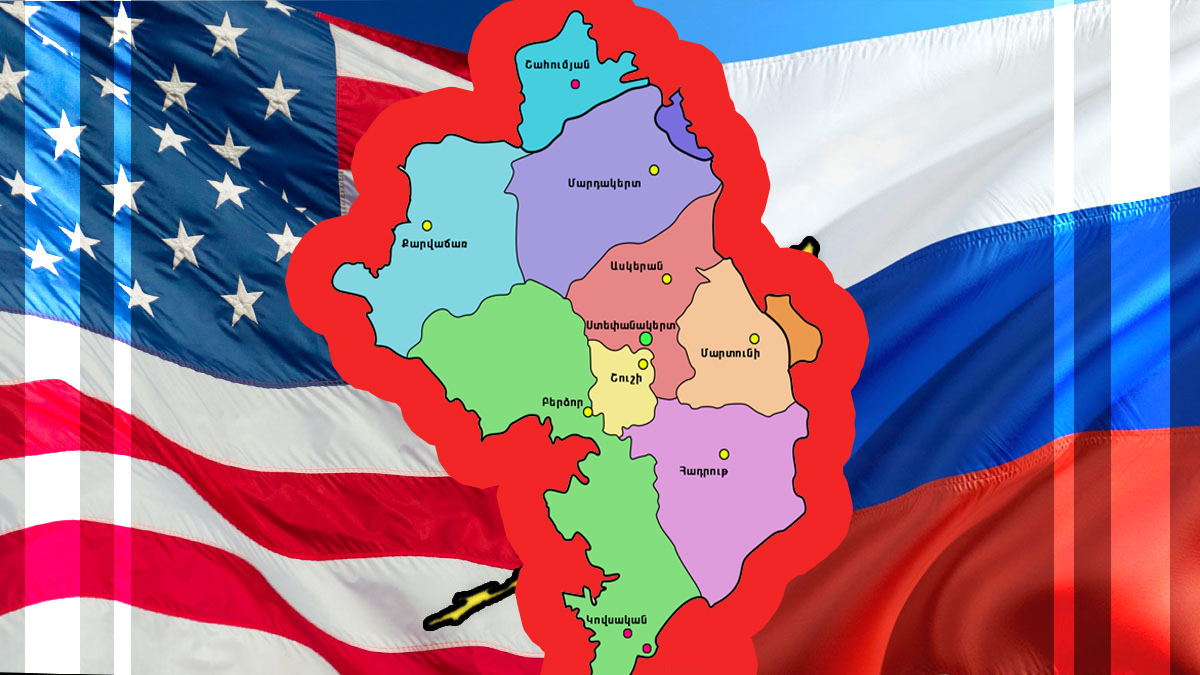 Будут ли США и Россия сотрудничать на Южном Кавказе?