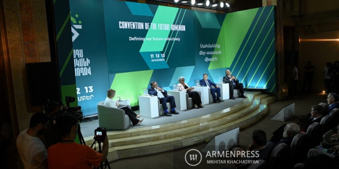 Дан запуск конференции The Future Armenian