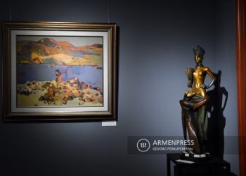 В центре Еревана открылась галерея Form and Season