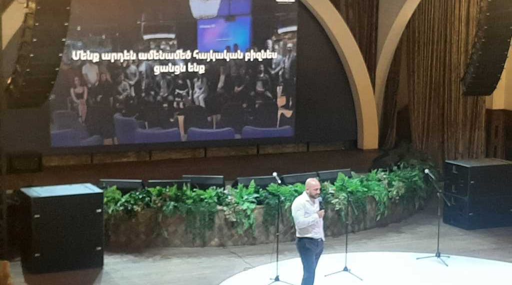 Союз «Манташянц»: Самое большое армянское предпринимательское сообщество обозначило свое видение будущего