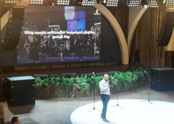 Союз «Манташянц»: Самое большое армянское предпринимательское сообщество обозначило свое видение будущего