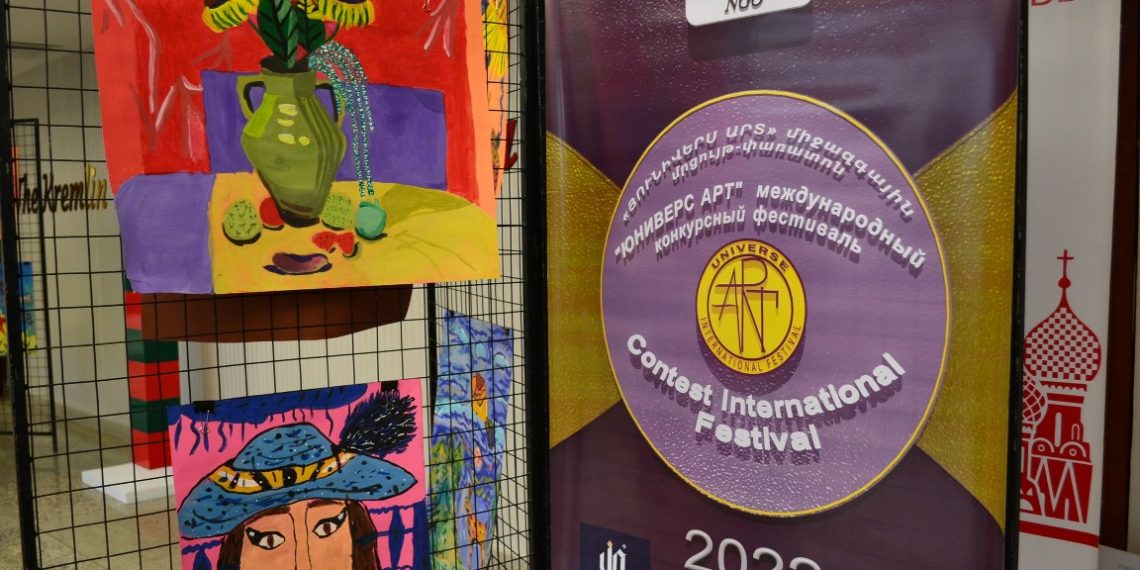 Дети из Армении выступят на Международном фестивале «Москва встречает друзей»