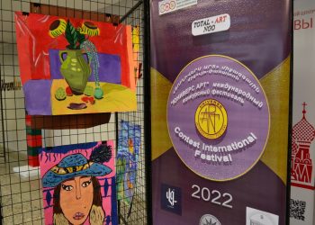 Дети из Армении выступят на Международном фестивале «Москва встречает друзей»