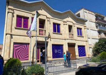 В Гюмри открылся первый Музей иллюзий