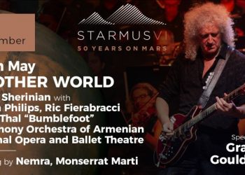 Гитарис Брайан Мэй