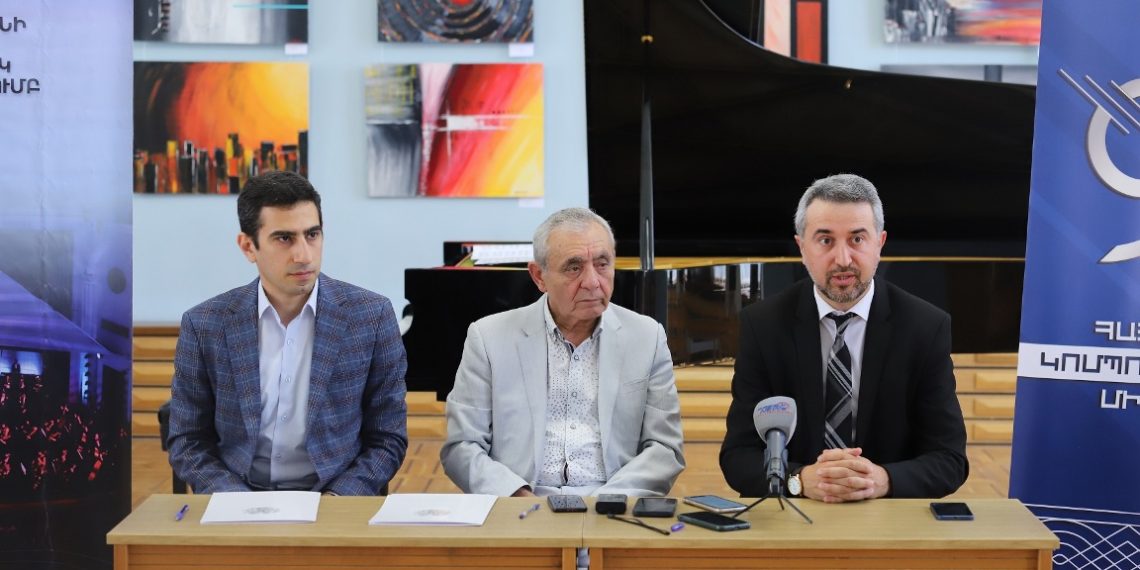 Популяризации творчества армянских композиторов — один из приоритетов культурной политики