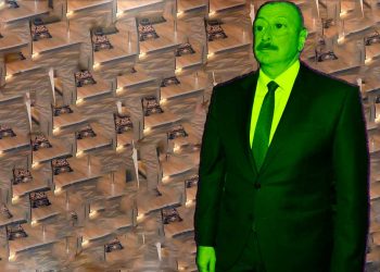 Удивленный Алиев