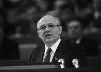 Фото: Горбачев-Фонд