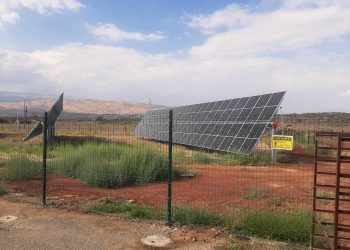 ЕАБР содействует диверсификации выработки электроэнергии в Армении